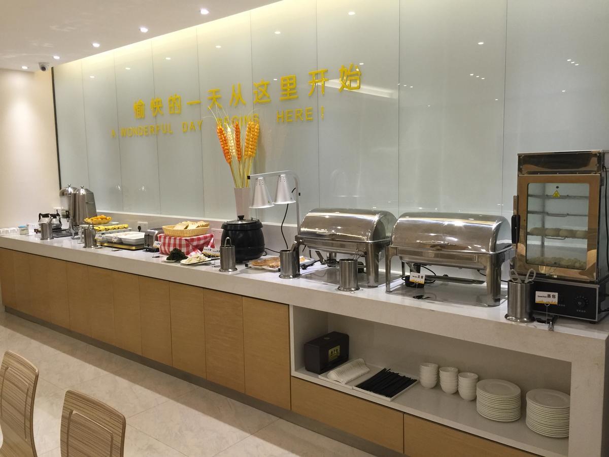 City Comfort Inn Jiujiang Xunyang Road Eksteriør billede